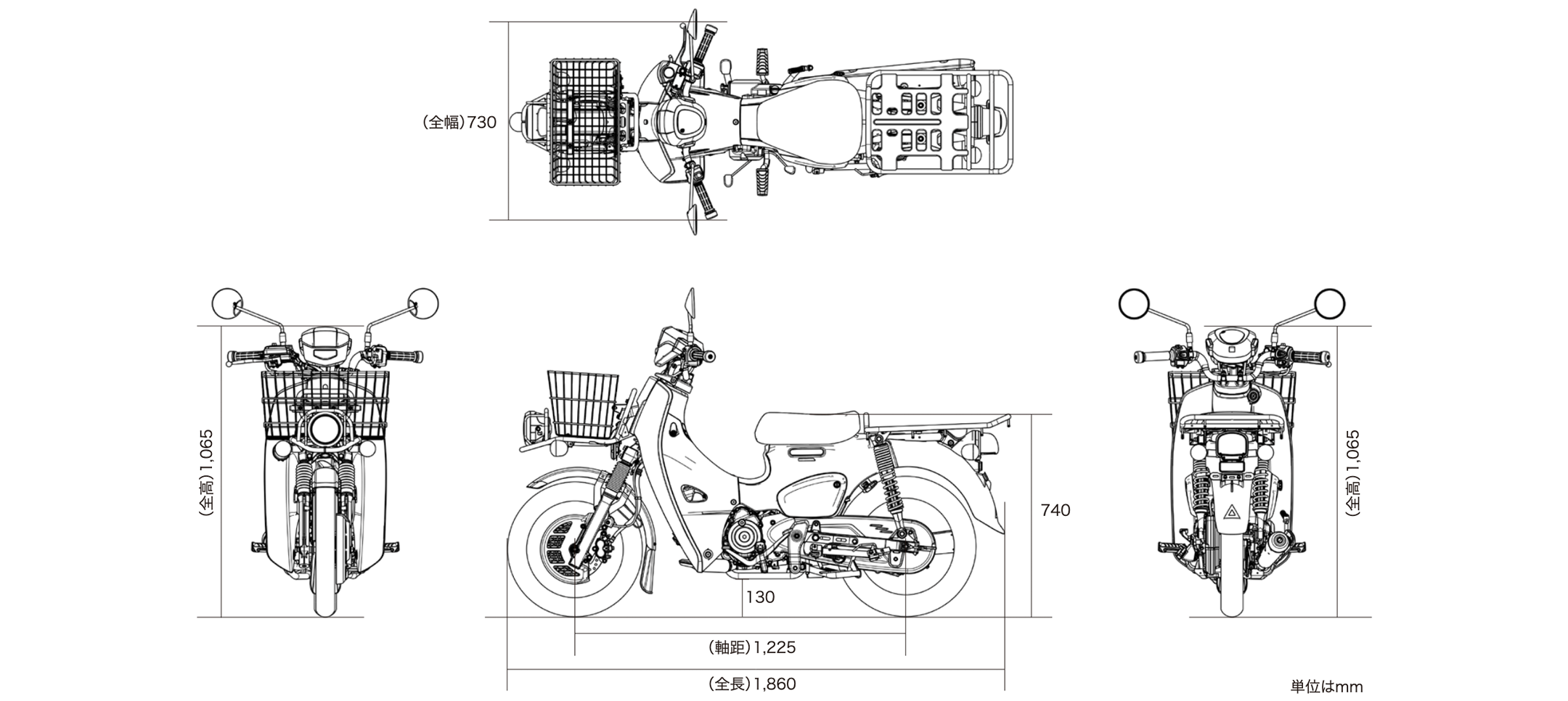 スーパーカブ110プロ 車体サイズ