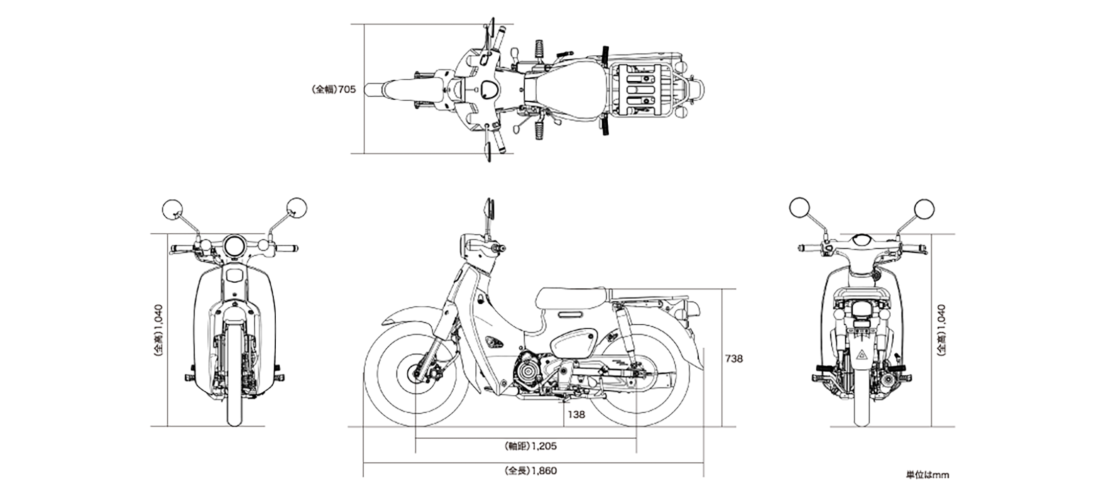 スーパーカブ110 車体サイズ