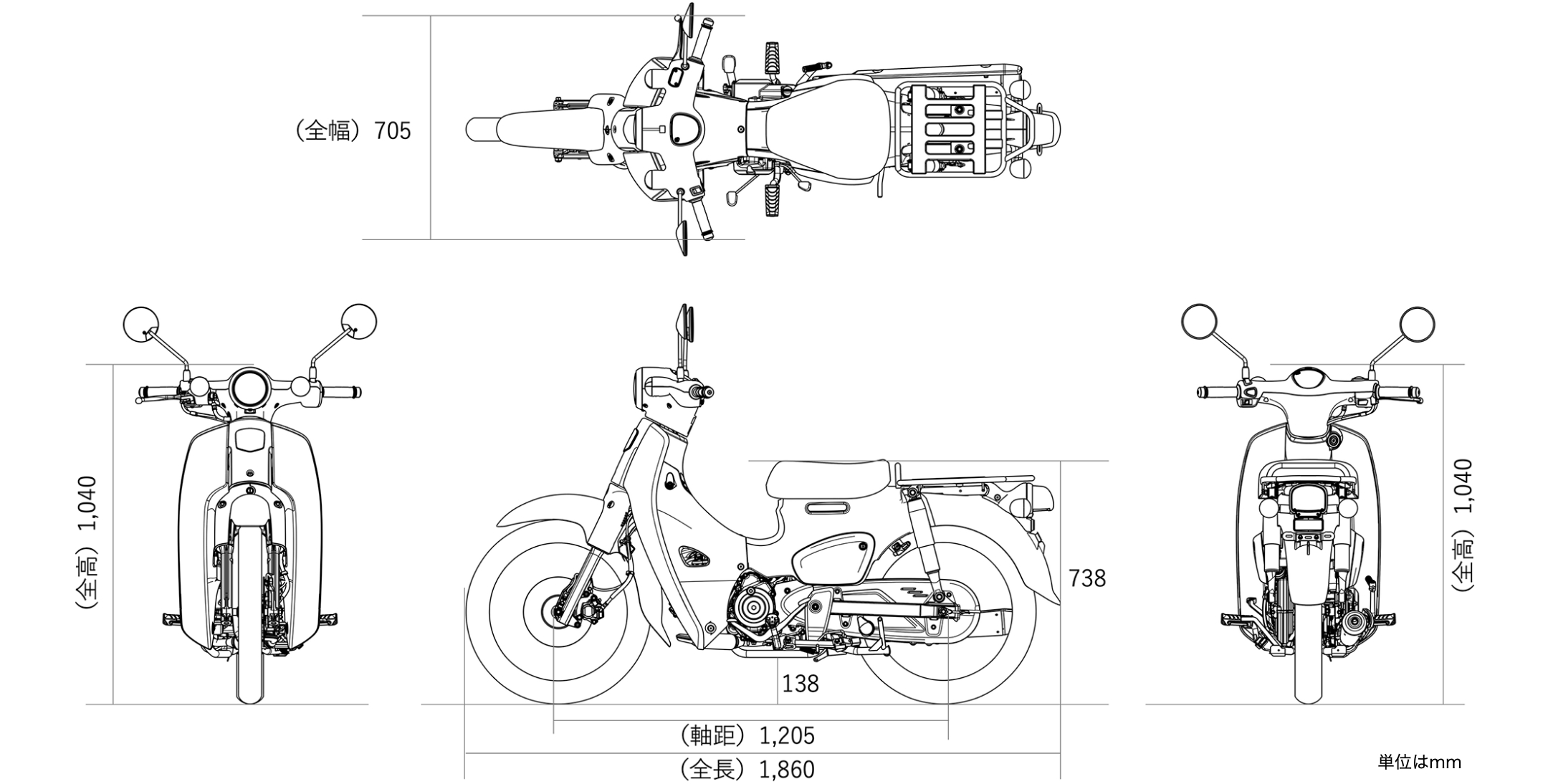 スーパーカブ110 Lite 車体サイズ