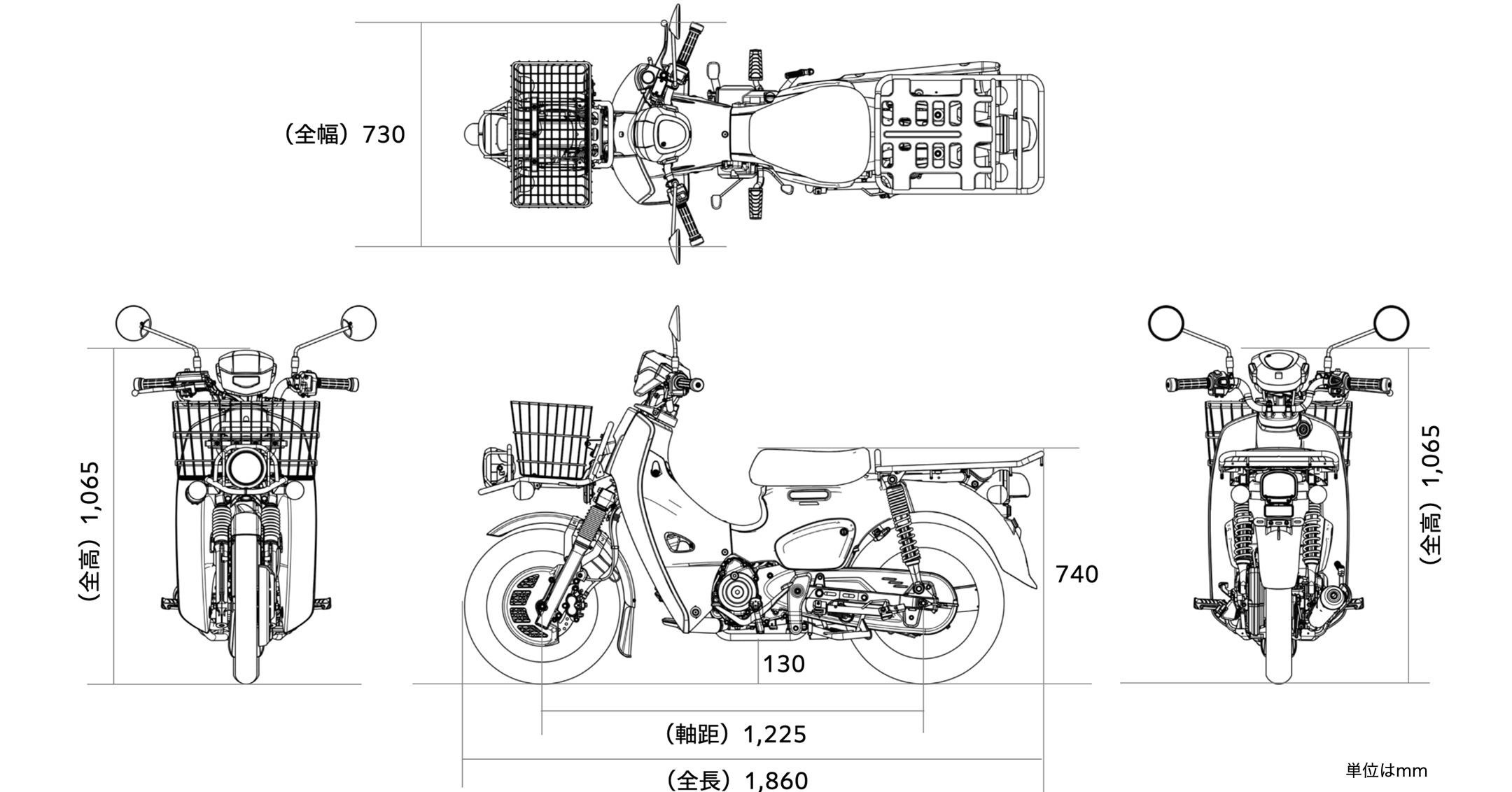 スーパーカブ110プロ Lite 車体サイズ