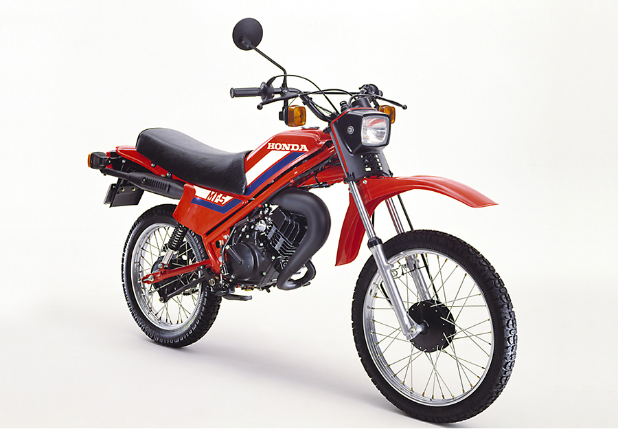Honda 2サイクル50ccのスポーツバイク ホンダ Mt50を発売