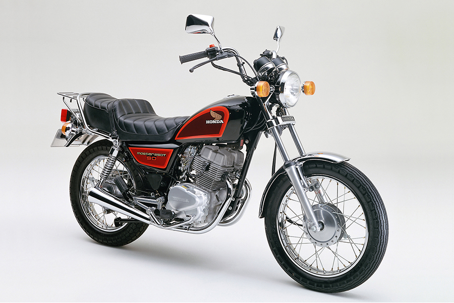 Honda | 国内初、ベルト駆動機構を採用したアメリカンスタイルのスポーツバイク ホンダ 250Tマスター S・Dを発売