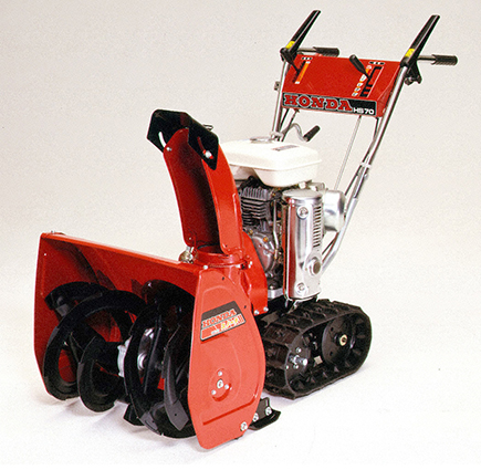 Honda 小型 軽量でパワフルな家庭用除雪機 ホンダ スノーラhs70 を発売 Honda 小型 軽量でパワフルな家庭用除雪機 ホンダ スノーラhs70 を発売