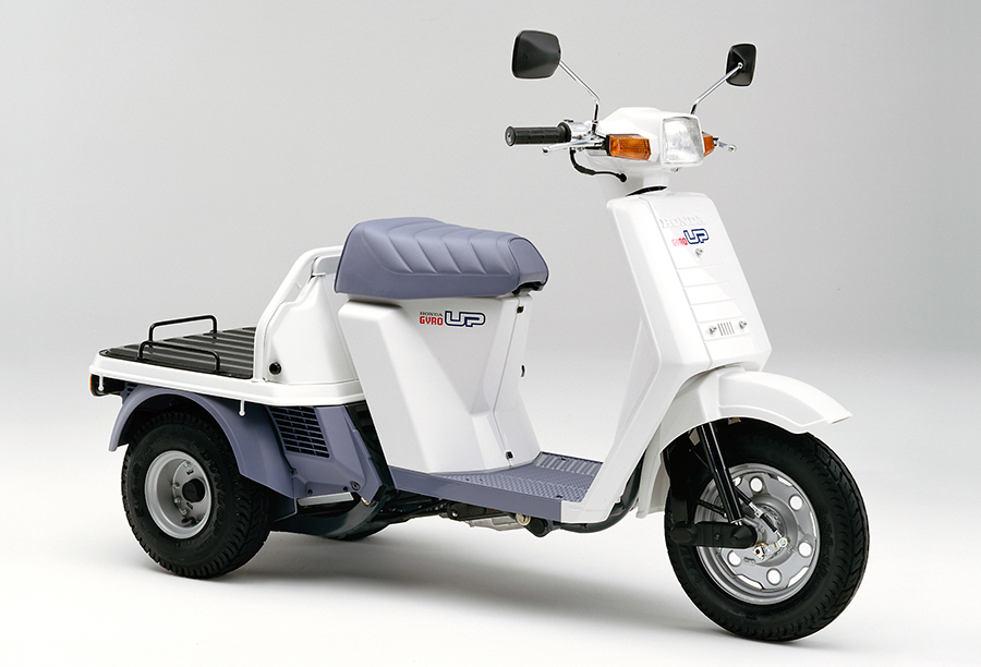 Скутеры гиро. Honda Gyro ta01. Honda Gyro up 50 (ta01). Honda Gyro up ta01. Honda Gyro up 3-х колесный.