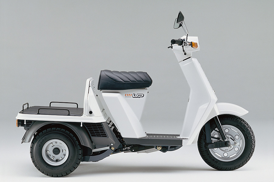 すごい 50cc バイク 三輪 カラチ