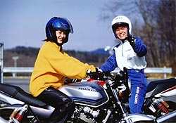 Honda 01年度 Hondaのバイクとクルマのスクール 開催について Honda 01年度 Hondaのバイクとクルマのスクール 開催について