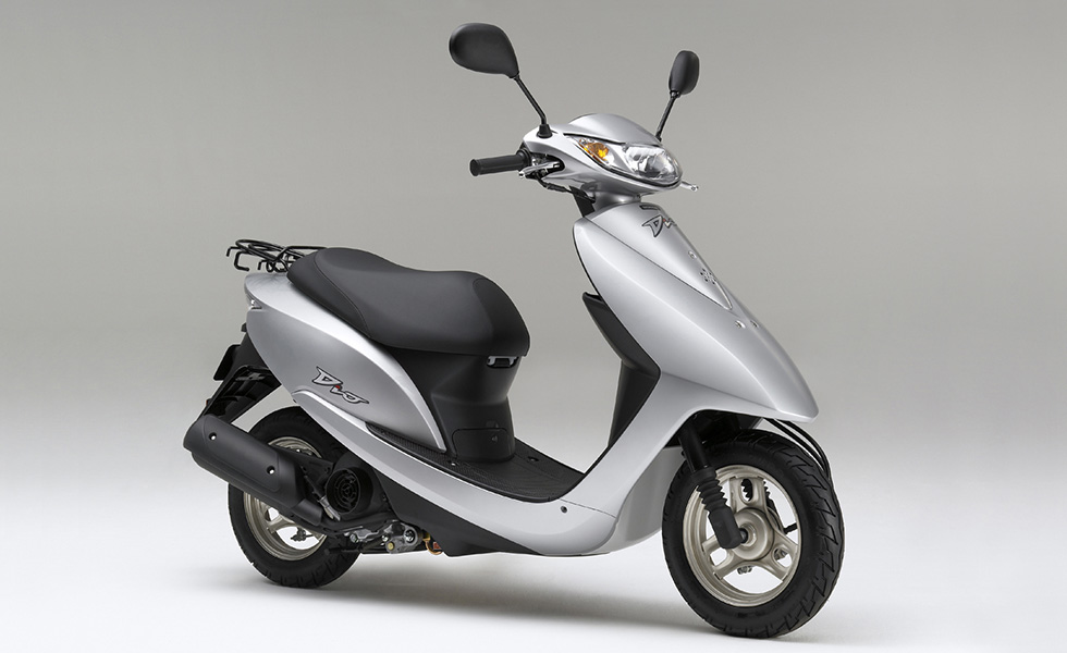 Honda dio af 62