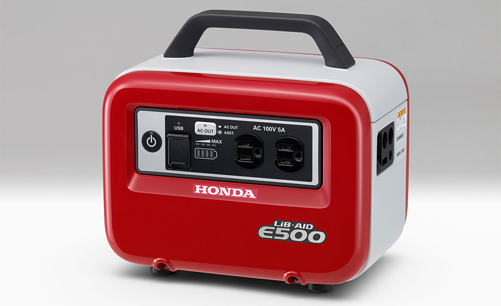 Honda ハンディータイプ蓄電機「LiB-AID E500」を発売