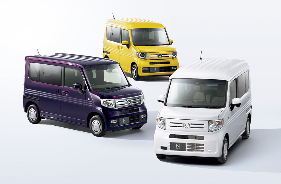 Honda 新型「NVAN」を発売