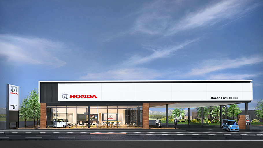 Honda 国内四輪車販売店に新店舗デザイン Honda Dealer Concept 2 0 を展開