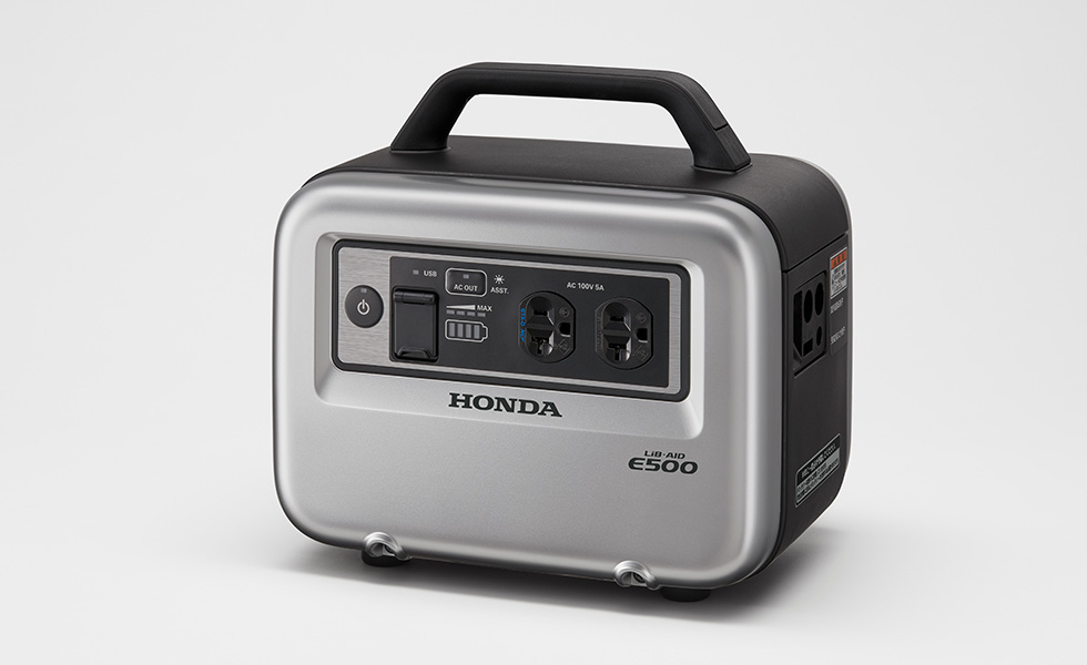 Honda | オーディオ機器用蓄電機「LiB-AID E500 for Music」の受注を開始