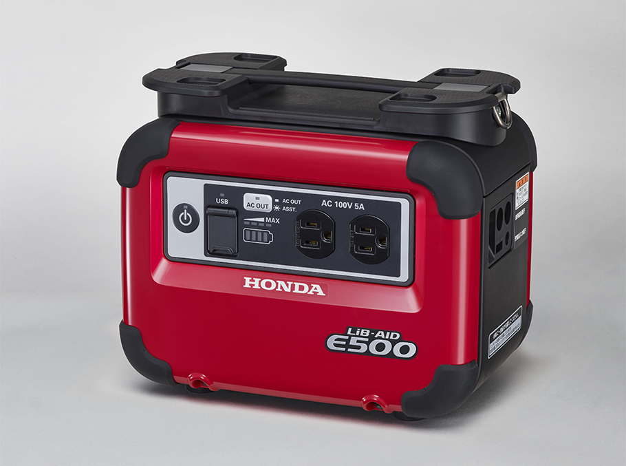 Honda | 業務仕様の蓄電機「LiB-AID E500 for Work」を発売