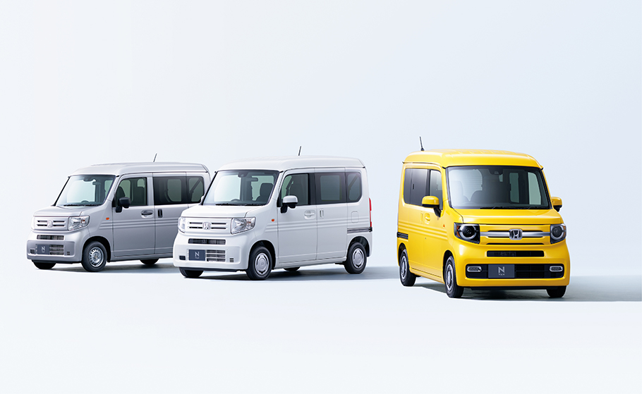 Honda N Van を一部改良し発売