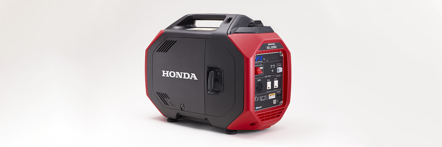 Honda | 新開発エンジンを搭載したハンディタイプ発電機「EU26iJ」を発売