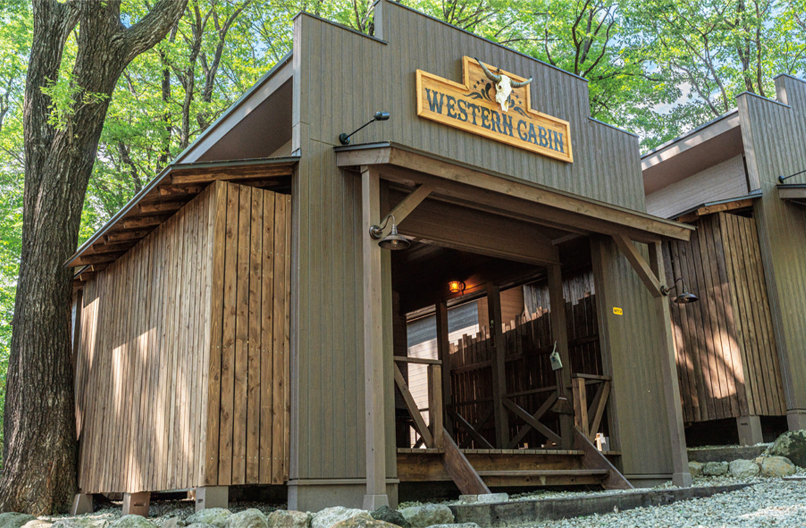 ウエスタンキャビン
