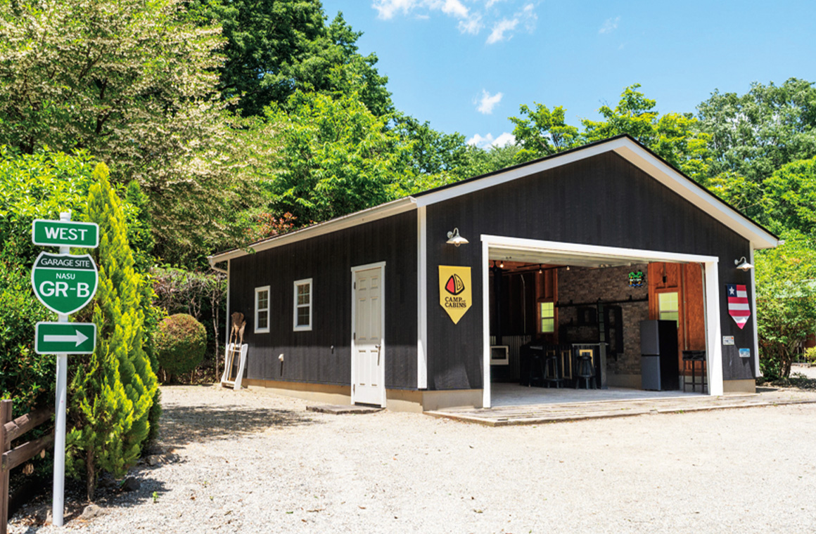 オートキャンプサイト “GARAGE”