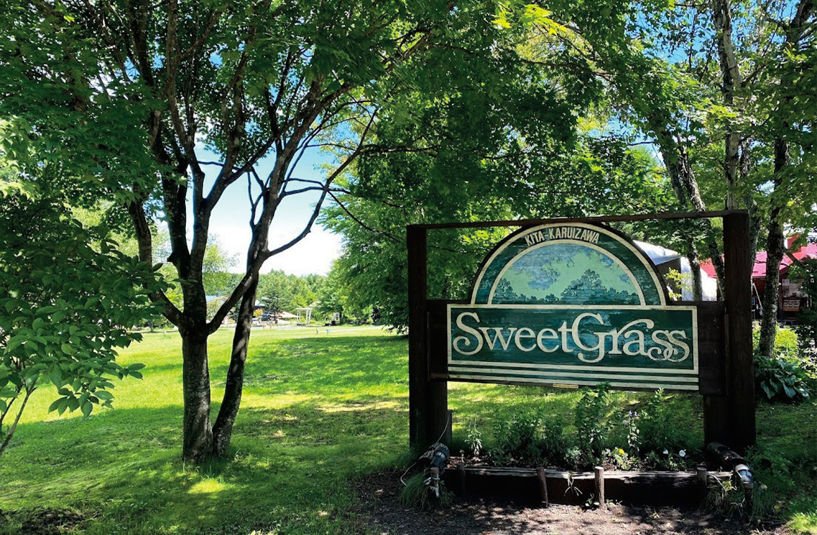 夏のキャンプ場