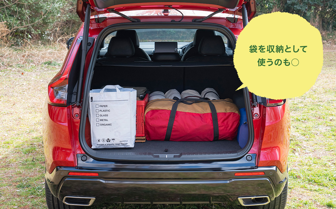 テントや寝具類を積もう