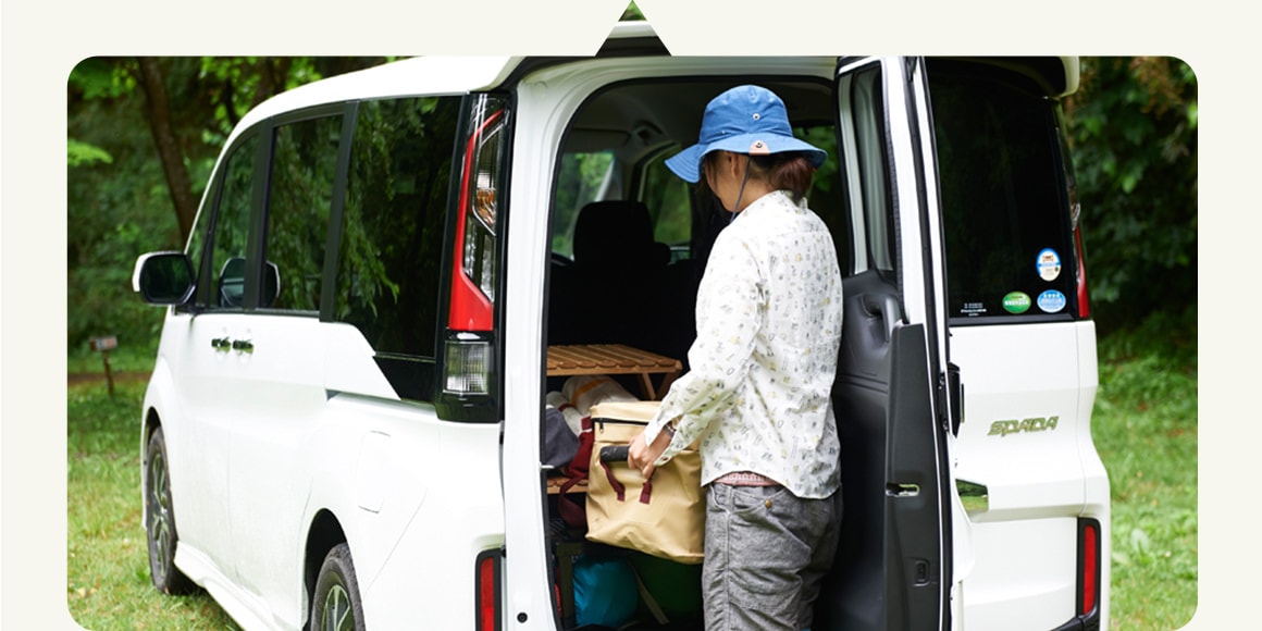 狭い駐車場でもちょっと開けてサッと積める！