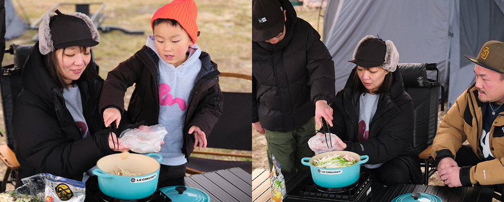 食材を鍋に入れる