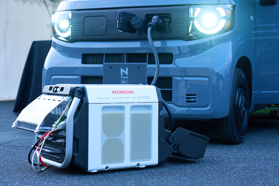N-VAN e: に「Power Exporter e: 6000」をつなぐ