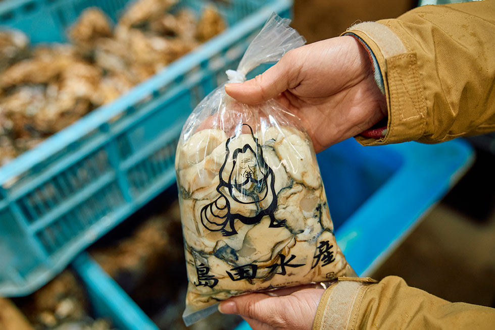 最高のメイン食材