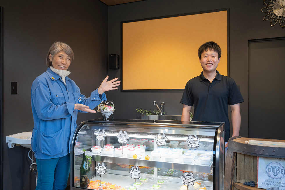 信州 チーズの樹「チーズ作り体験」