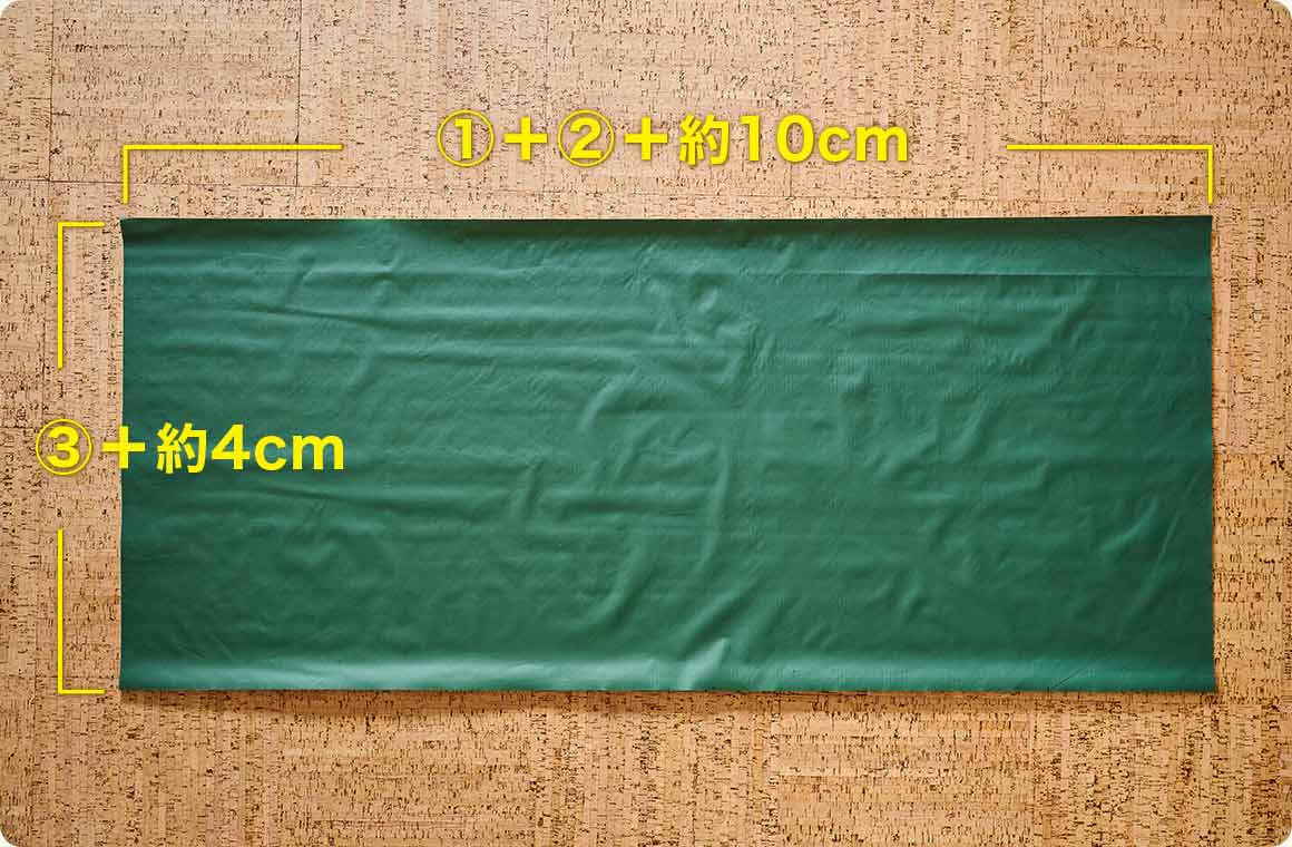 【生地のサイズ】