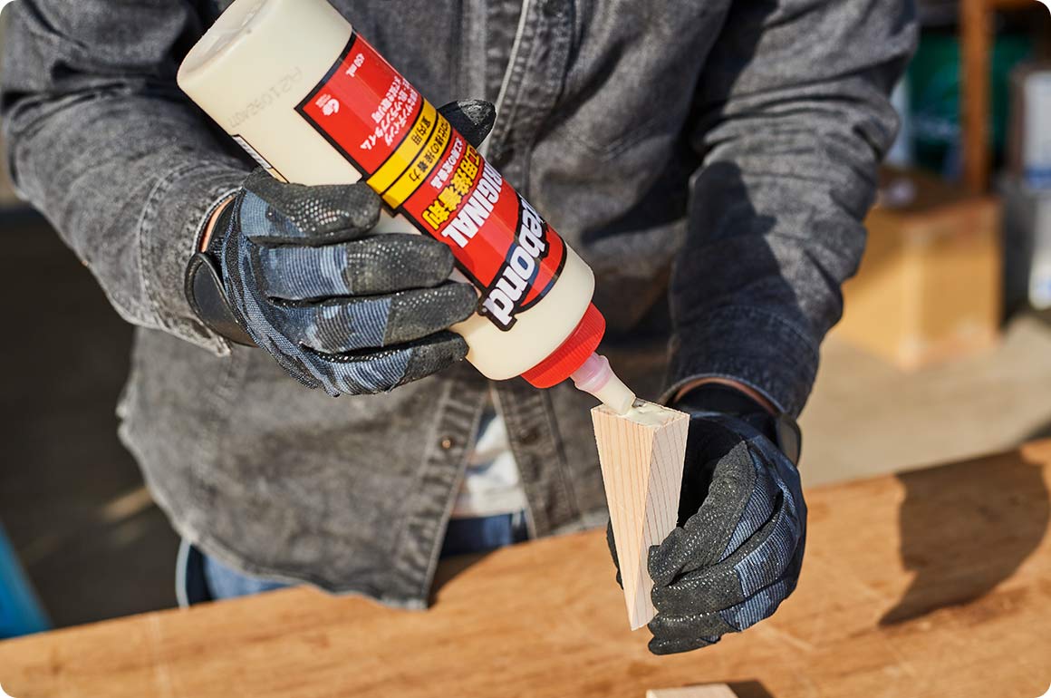 カットを終えたら