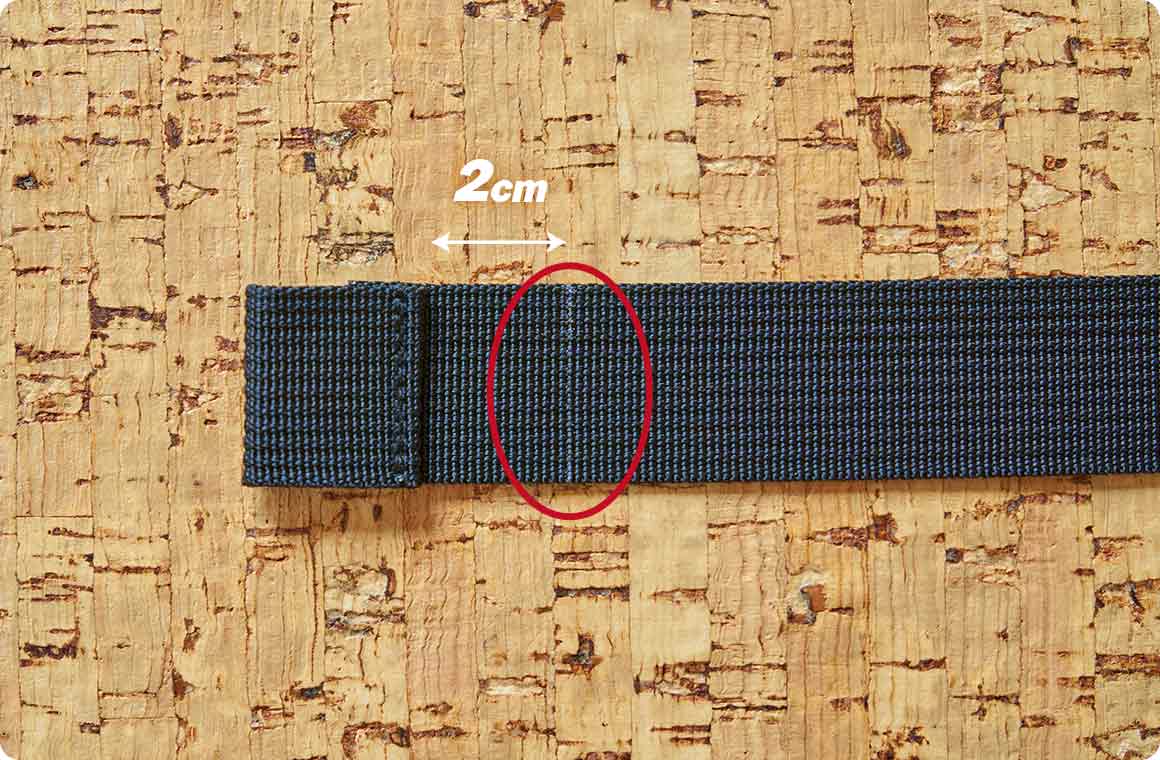縫った場所から2cmのところにラインを引く
