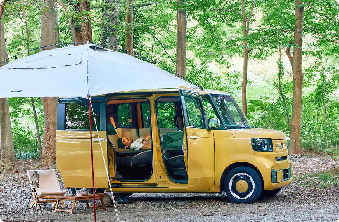 How to make -作り方-