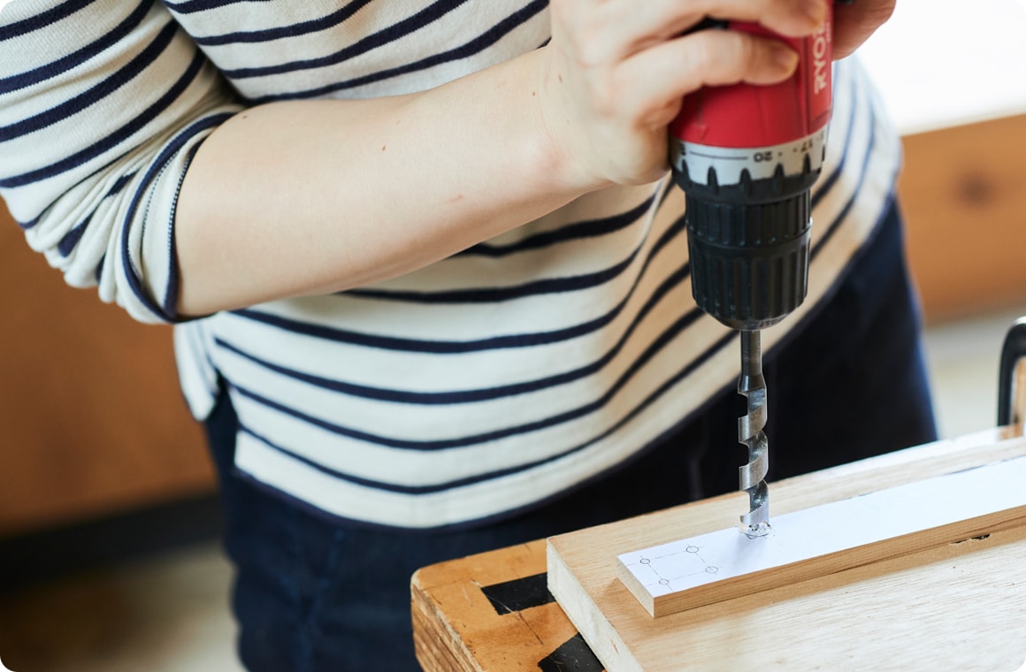 GとHの凹を作る