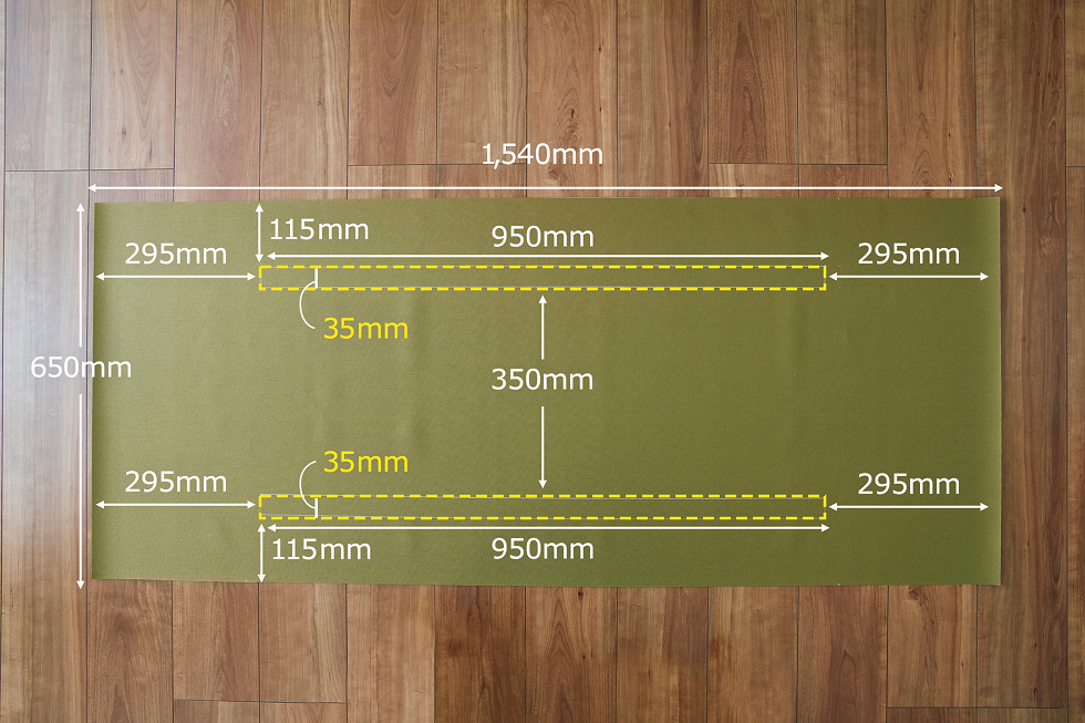 黄色の点線部分に枠を描く