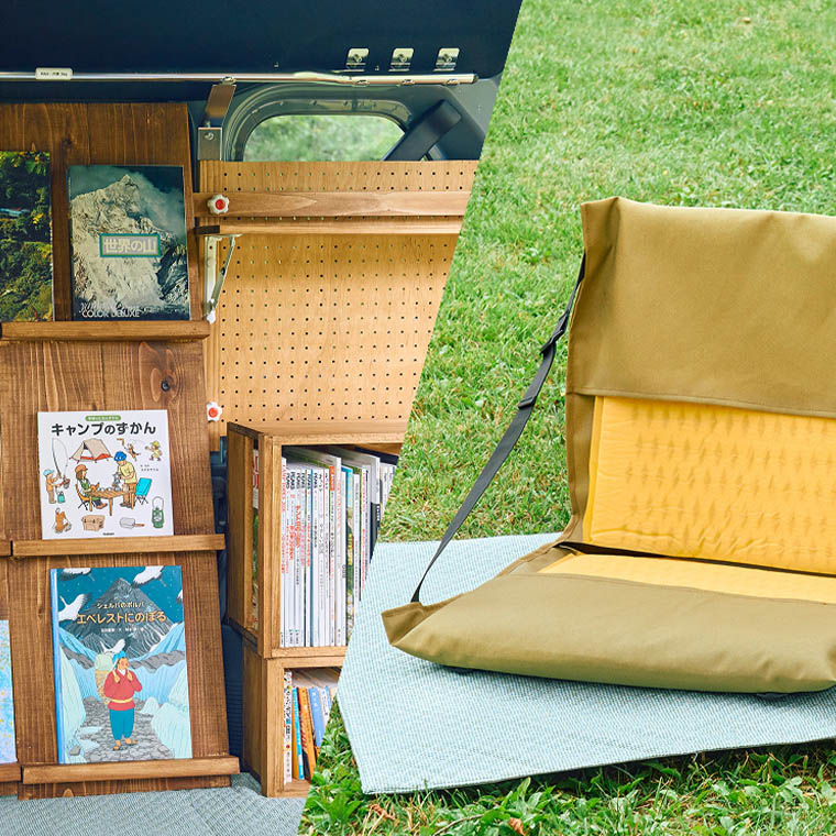 N-VANを図書館にフルDIY！キャンプで読書を楽しむ 〜設置編〜