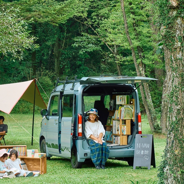 N-VANを図書館にフルDIY！キャンプで読書を楽しむ 〜遊び編〜