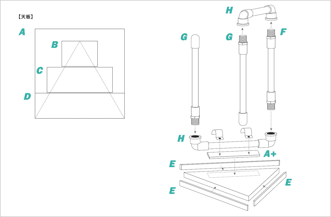 部品寸法・組み立て図