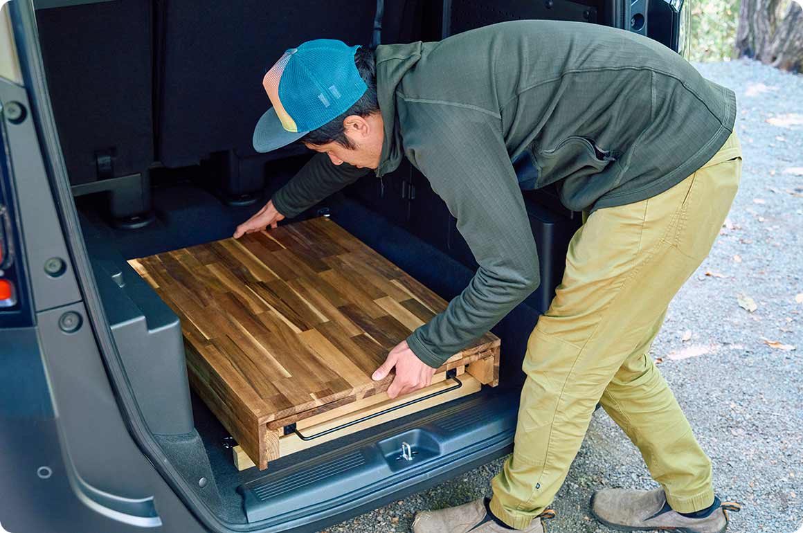 天面はフラットになります