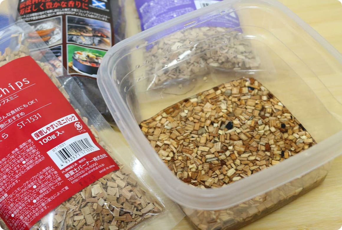 魚はスモークで香り付けしても美味しく食べられます。