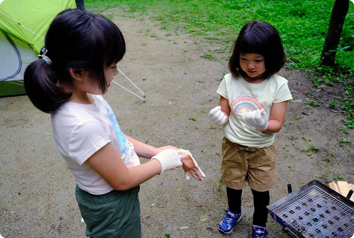 子どもから目を離さず、時折声をかけてください。
