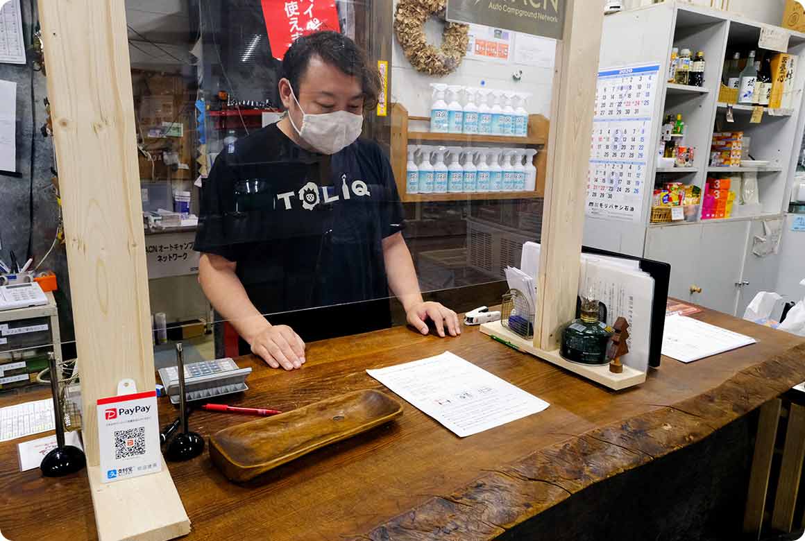 キャンパーのみなさんへの呼びかけ