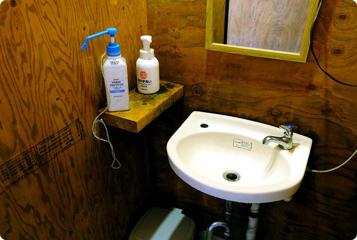 各施設に消毒液が用意されていました