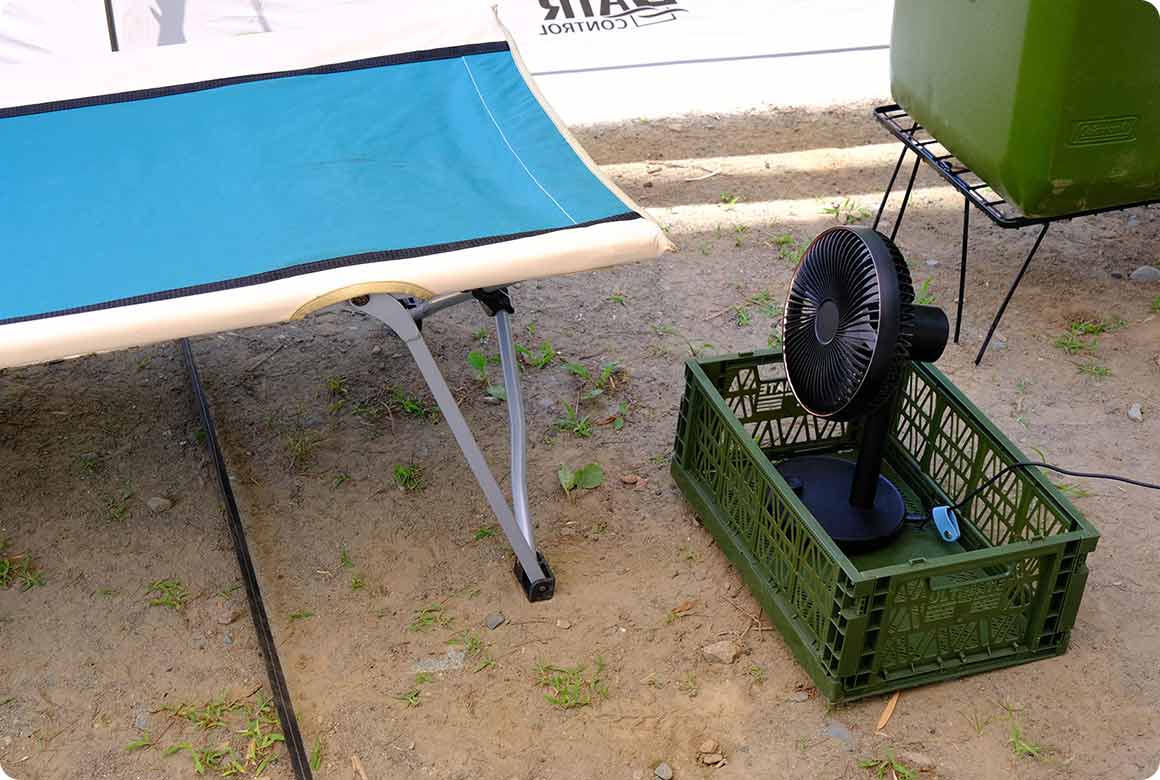 扇風機で背中側の熱と湿気を排出