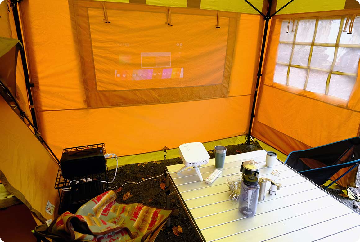 プロジェクター