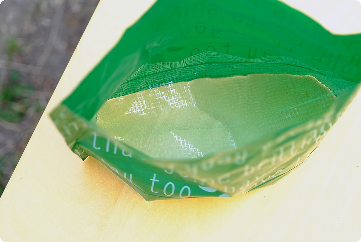 ゴミ箱にフタをして対策