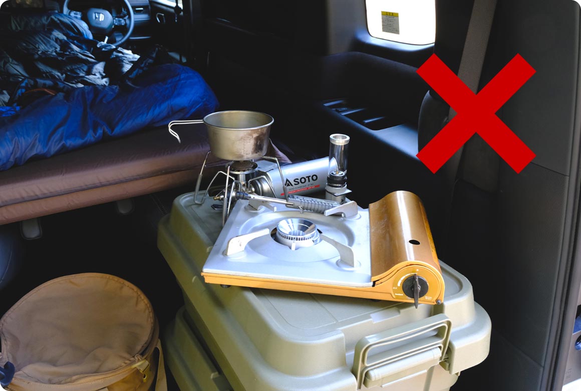 キャンプ用のバーナーや燃焼系ランタンは屋内使用禁止