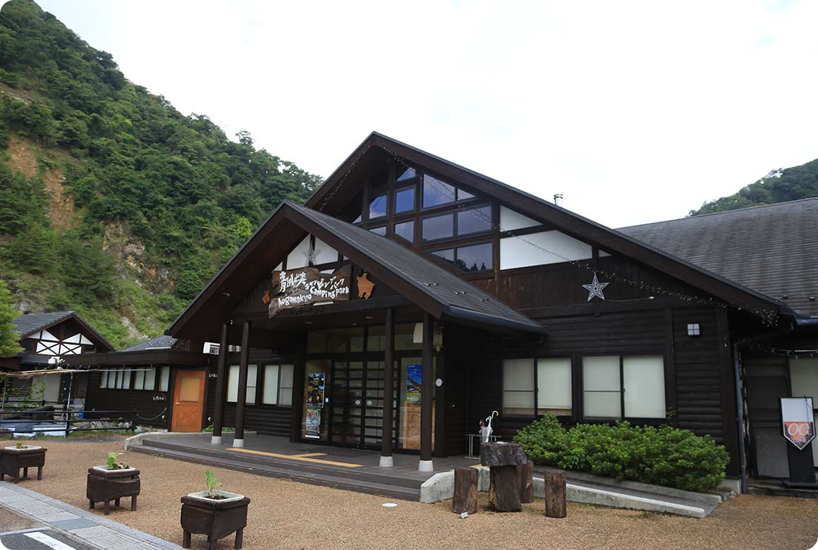 スタッフが夜間も常駐している