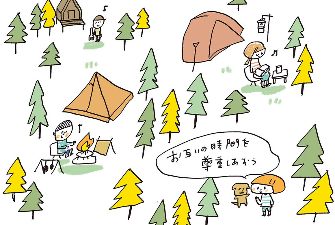 静かに安全にどう過ごすかが大事になるソロキャンプ