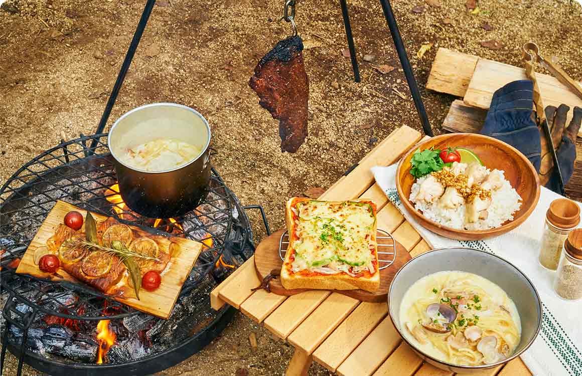 焚き火で料理を楽しみたい！