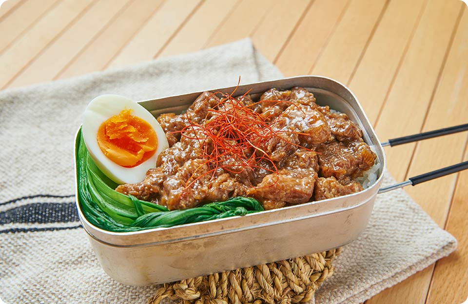 ルーロー飯風・豚肉の煮込み