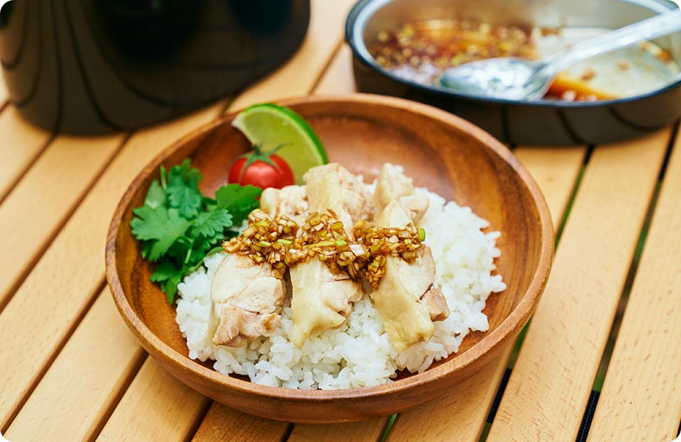 飯盒で簡単カオマンガイ